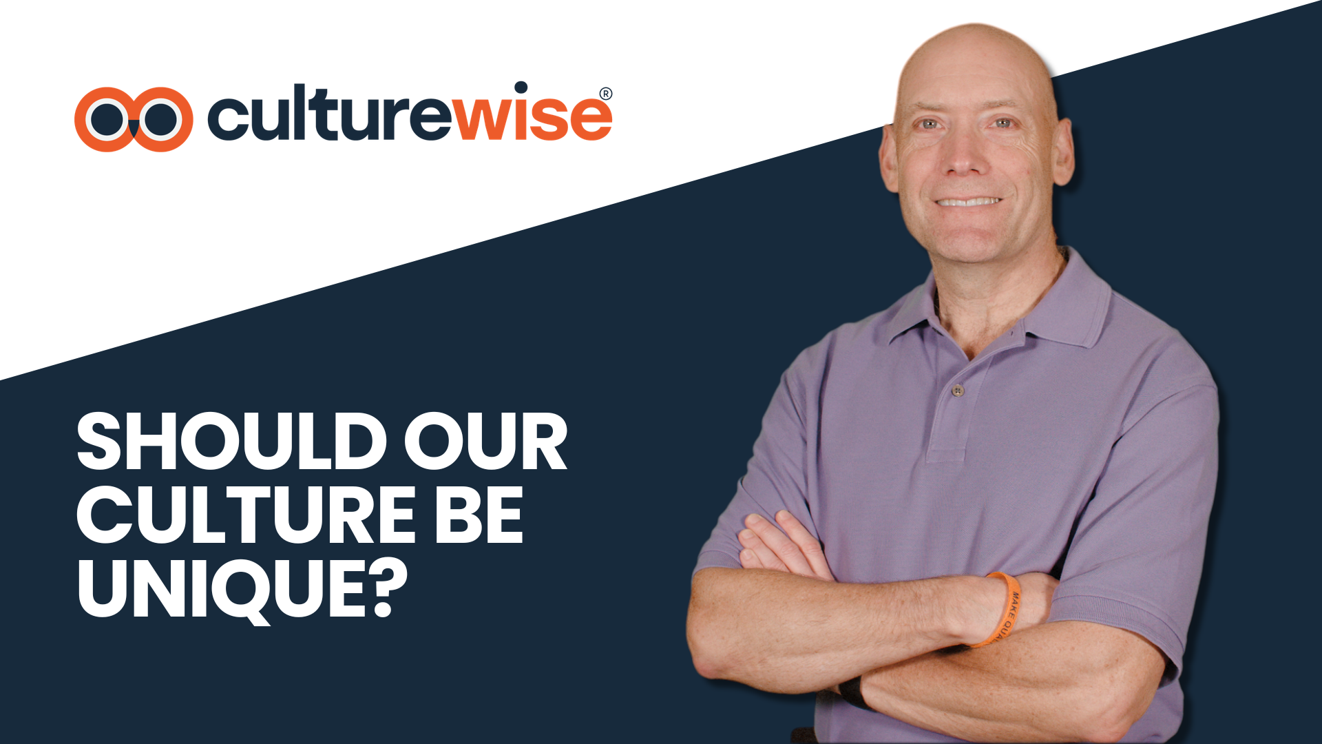Should Our Company Culture Be Unique?